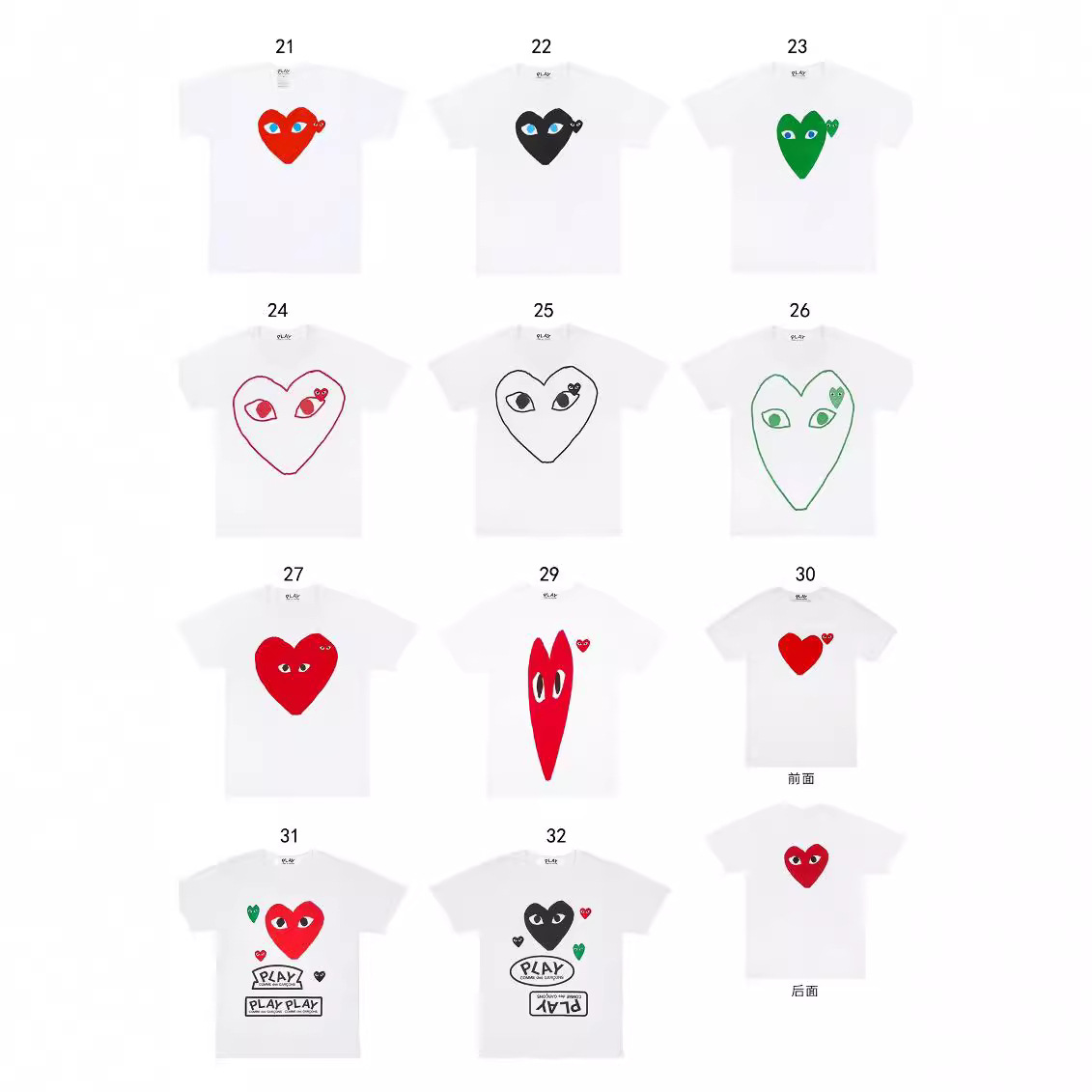 Playアルファベットcdgシンプル記号愛刺繍男女同型丸襟半袖tシャツ