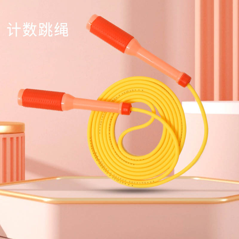 Children's Skipping Rope with Non-Slip Handles, Suitable for Student Competitive Sports, Speed Racing, Adult Upgraded Pvc, Durable and Suitable for Aerobic Exercise