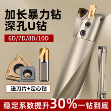 ���Lu荵��U������WC/SP�����ƽ�ה���܇����ˮ���6/7/8/10����