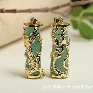 FA�|��������½���Ȼ��ʯ�Ƕ��ʯ��Ů��H���P���Ʒ�S�����l