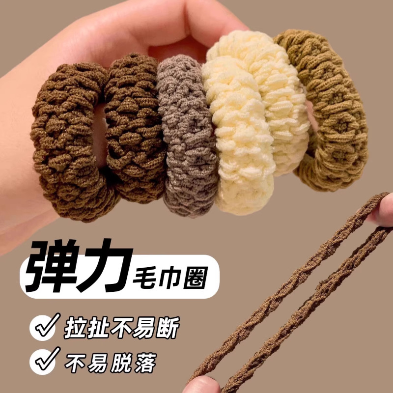 加厚加粗发圈女2025新款高马尾发绳高弹力耐用橡皮筋扎头头绳发饰|undefined