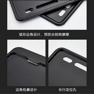 Nömrə qabı – Frame Rear License Plate Holder