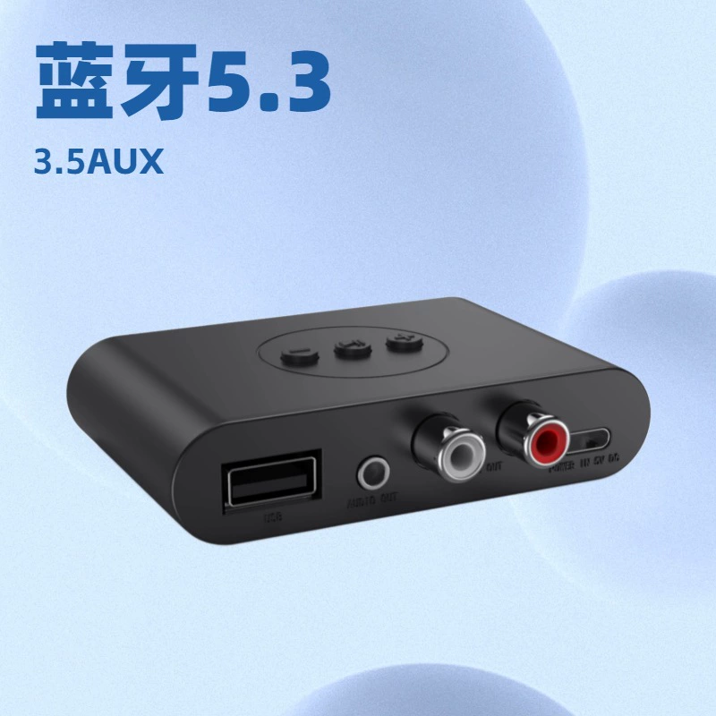 NFC Bluetooth музыкальный приемник B21, Bluetooth 5.3, выход 3,5 мм / RCA и воспроизведение с USB-диска