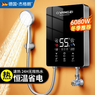 ��늟�ˮ���^����ʽ늟�ˮ�����Ða���ٟ�ϴ����ⷿ���l��