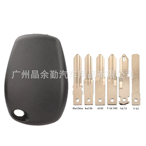 Renault Dacia üçün düyməsiz ehtiyat açar çipi qabığı