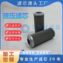 AP�Vо���UH-06A-80U-IVҺ���Vо �������NҺ���͞Vо���F�V����