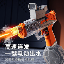 �羳�����늄�ˮ������������һ�w�������Q늄�ˮ��������l