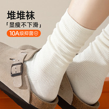 �Ѷ�����Ů�����ﶬ����ɫ��Լ�ٴ�˫����Ͳ��ins��Ůʿ��������