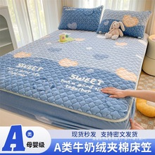 aӺ�A�޴��҆μ�����ɺ���qţ�̽q����ϯ��˼���|���o�׷���