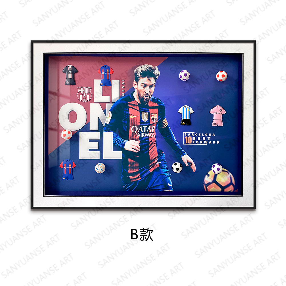 Pintura de decoración de fútbol Pintura de sala de estar Ronaldo Football Star Portugal Copa del mundo Football Club Pintura mural