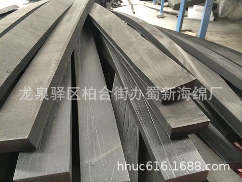 供应黑色EVA泡沫条/玻璃缓冲减震泡棉垫条/抗压防碎泡沫条