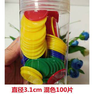 �o��ֵ�錢�I�a��Ƭ�������b��ͨ�Α���Ń�ͯ�W���̌W�����