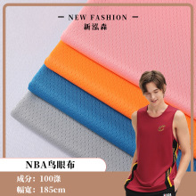 �S��ֱ�� ͸��W���ٸ������ź�NBA�B�۲� �\���������ᘿ�����