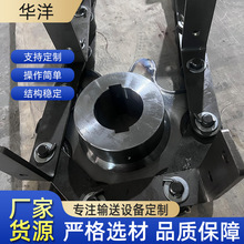 重型矿用链条双节距带耳滚子链碳钢锰钢弯板链非标大节距输送链