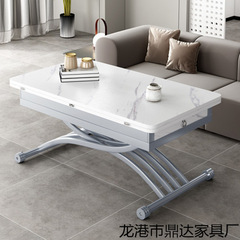 Dx昇降茶数変食卓岩板多機能テーブル両用折り畳み角テーブル移動テーブルシンプル小戸型伸