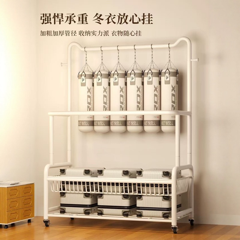 挂衣架落地家用晾衣服杆衣帽架卧室简易衣架可移动室内收纳置物架|undefined