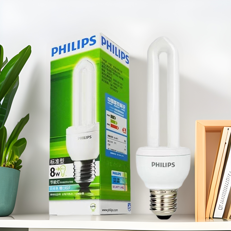 飞利浦三基色节能灯泡e27螺口U型直管5w8w11w14w18w23w节能灯省电