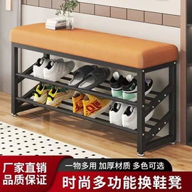 晾衣架晾晒架;厨房置物架;换鞋凳