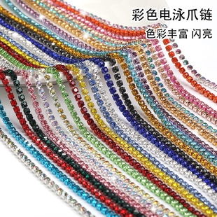 �羳���N�Ӿ�朼�����צ�diy�֙C���N荲���3mm��ɫ���Ӿ��