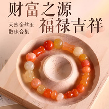 ����Ȼ��z��ɢ���朵���diy��朴����ִ�������J�Ϲ���ʯ����