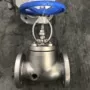 硬密封氨用直流式保温截止阀