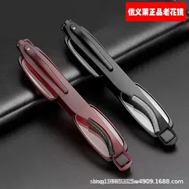 太阳镜;娃娃配饰;其他小宠用品