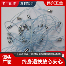 工厂定制 打结拉套半成品手机绳彩色编织挂绳吊绳银色钥匙圈扣绳