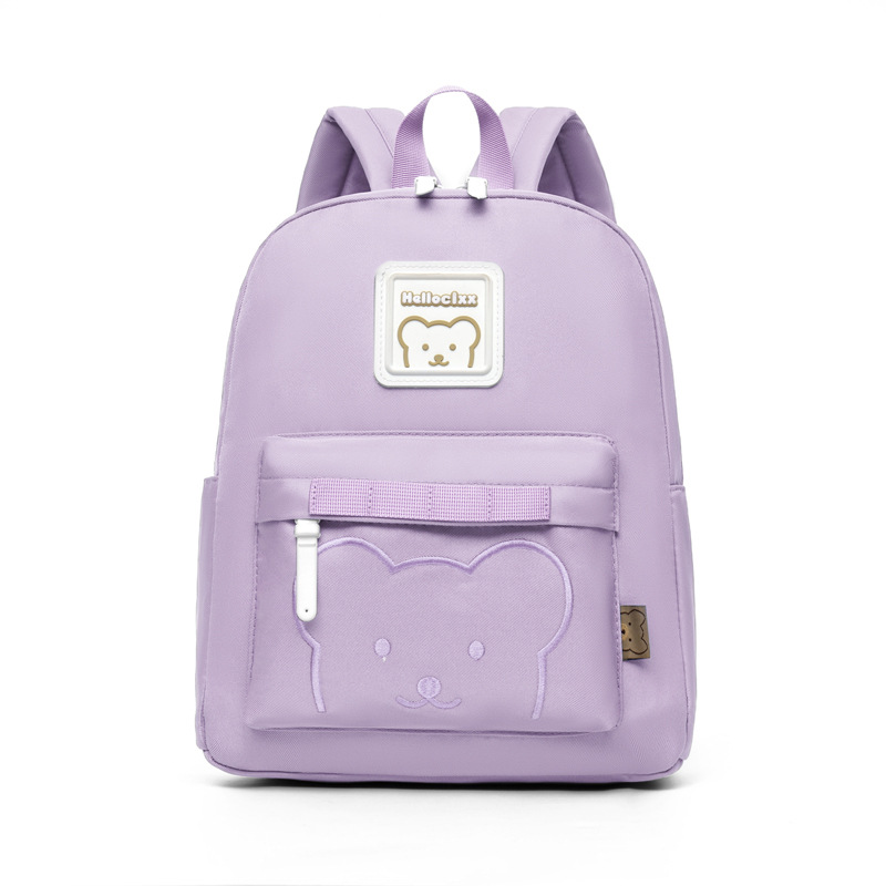 Bonita mochila para niños y niñas, caricatura creativa coreana mochila infantil, jardín de infantes, mochila para bebés de 3 - 6 años