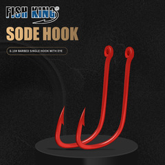 FISHKING 100 Count Boxed Red Fish Hooks with Barbs for Spinning Rods, Small Fishing Accessories, Tournament Fishing, Cross-Border Wholesale