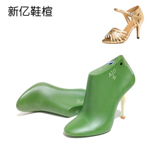 Women's Export Dance Shoes, High Heels, 10cm Modern Dance Shoes, Practice Shoes, Adult Latin Dance Shoes, Last A10