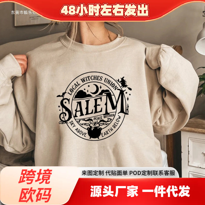 Local Witches' Alliance Salem Sweatshirt Halloween Sweatshirt Women's Sweatshirt Witch Clothes Long-Sleeve Pullover