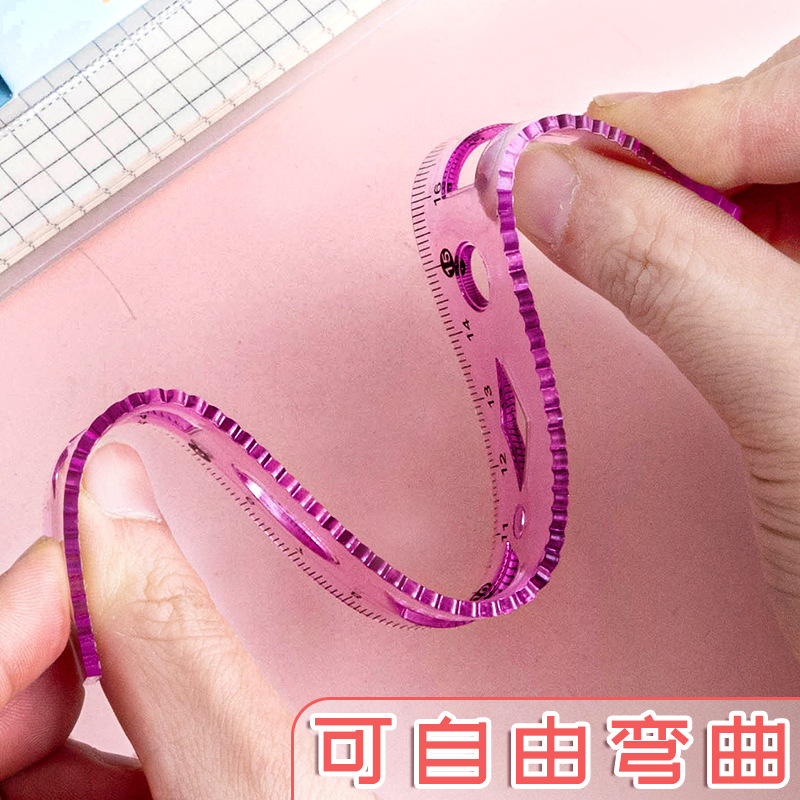 Flexible ruler four-piece set, 15cm children's protractor, stationery for primary school students, cute compass and ruler set
