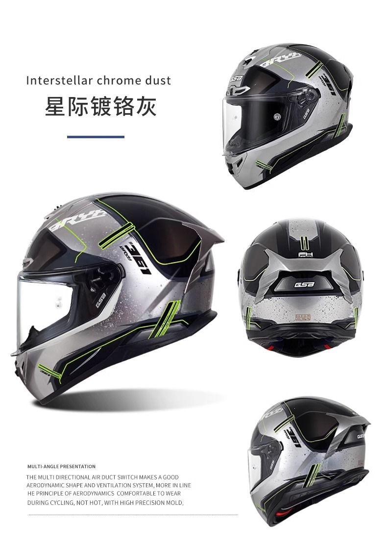 Gsb 361 Electric Vehicle Helmet Men's Full-Coverage Motorcycle Personalized Racing Helmet All-Season Universal Cool Matte Black