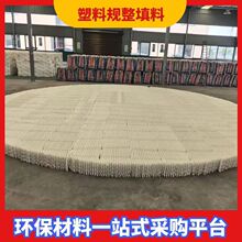 V0ȼϿװ岨y PPװ岨yϏSֱ r񌍻