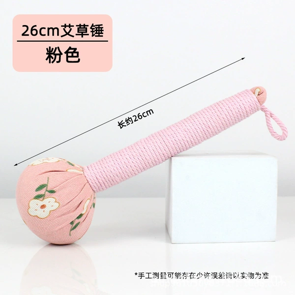 26cm mugwort hammer-pink (finished product)
