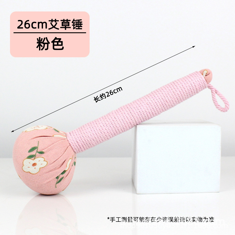 26cm mugwort hammer-pink (finished product)
