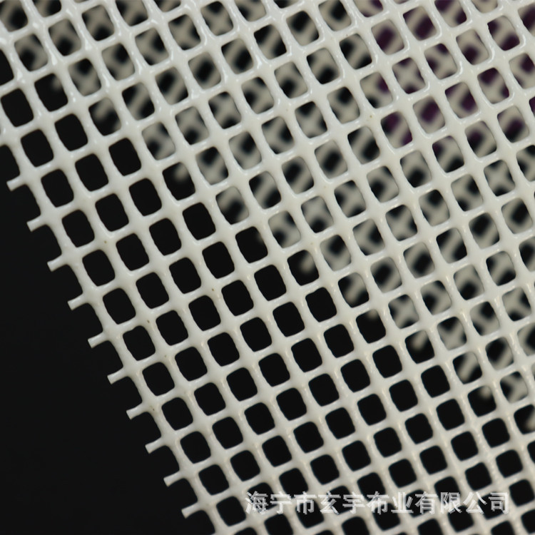 大格子白色pvc网格布透明网布宠物网料箱包