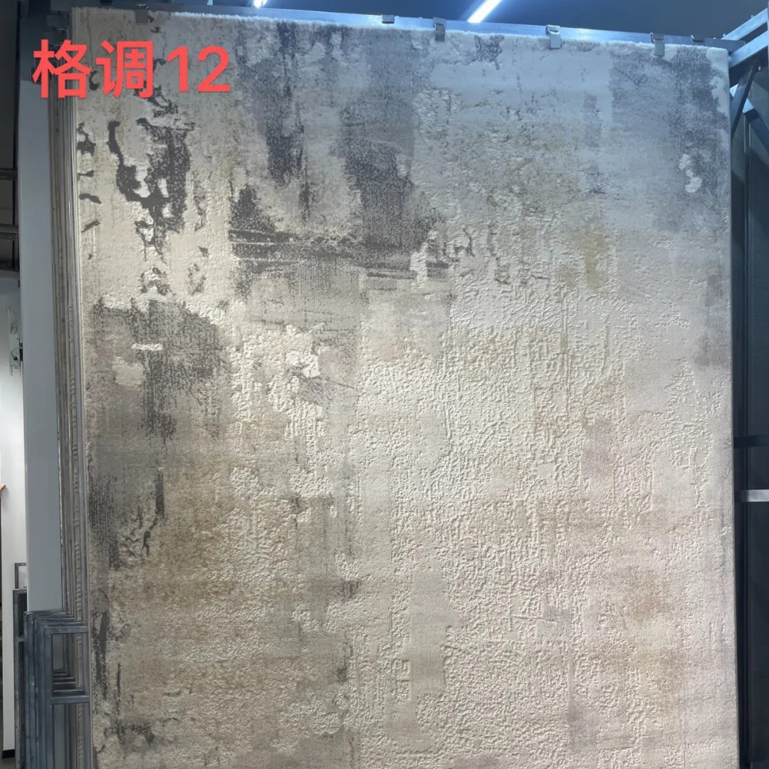 스타일 12