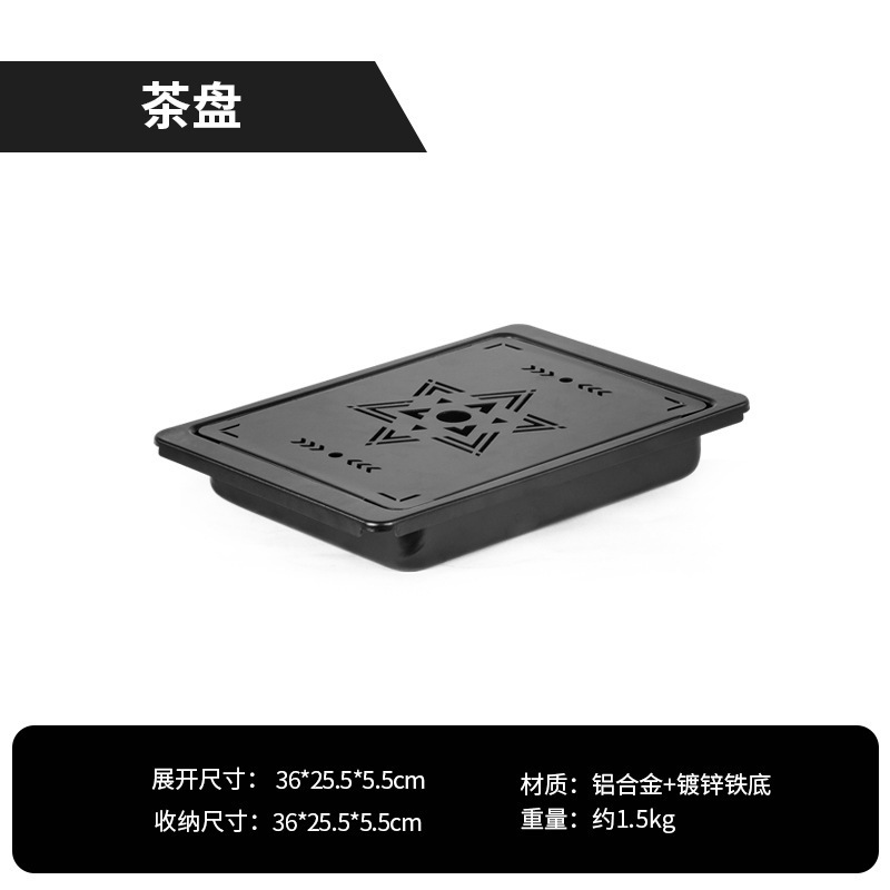 5单元对折IGT升降桌户外便携露营战术桌轻量化野餐桌铝合金折叠桌|undefined