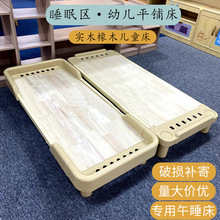 �׃��@��̯B�B�������������йܰ���˯�����˃�ͯ����ľ�崲