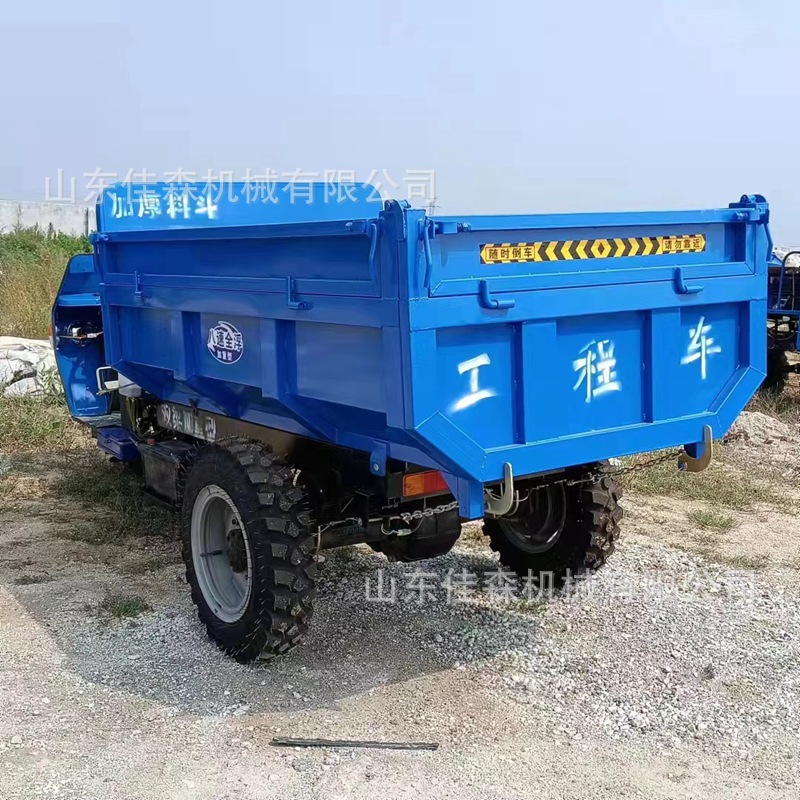 柴油三輪車(chē)14.jpg