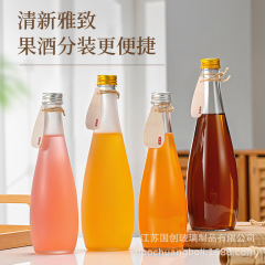 依雲同モデル水筒密封ガラス透明高颜値果実酒瓶白酒保存酒ジュース飲料瓶空瓶