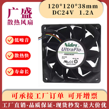 ԭװNIDEC12038 24V 1.2A V35265-58CISF12CM/���ױ�Ƶ����������