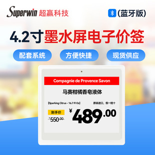 4.2����ɫ�{��īˮ����Ӄr��ș���̳�؛�ܘ˺��r�����؛�ܘ˺�