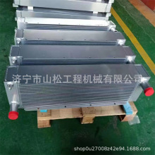 PC200-8MO 220-6 650�ھ��ˮ�� ��ɢ ���� ɢ�����ܳ����������