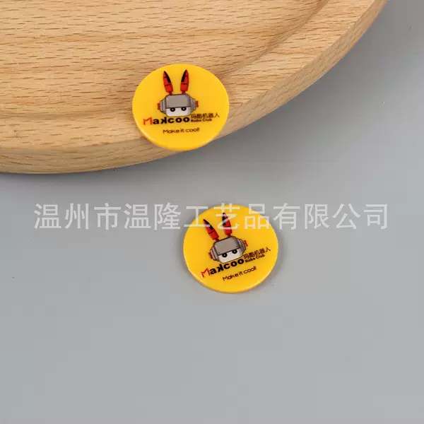 Dingmacu coin manufacturer plastic coin points coin plastic Coin Coin buckle plastic wafer euro token poker coin