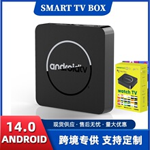Q3���Q�C픺���4K�������ܾW�j������TVBOXȫ־H3��׿Android15