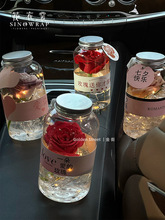 网红鲜花杯花卉创意花衣网红冰封玫瑰塑料杯冰冻瓶艺术感玫瑰花