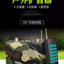 E-898{UС۷h̟obش늲