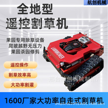 �b���Ď�ʽ��ݙC���@�_�ĳ��ݙC��������ʽ����C1688�S��ֱ��